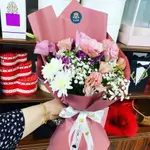 Pink Flower Bouquet